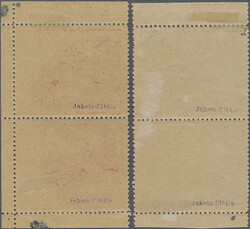 Swap image