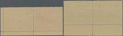 Swap image