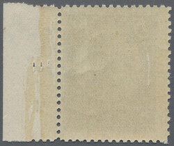 Swap image
