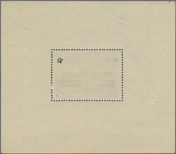 Swap image