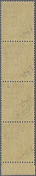 Swap image