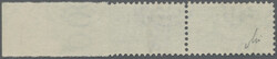 Swap image
