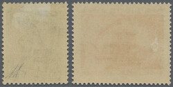 Swap image
