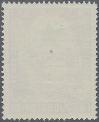 Swap image