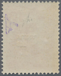 Swap image
