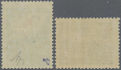 Swap image