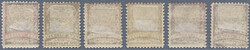 Swap image
