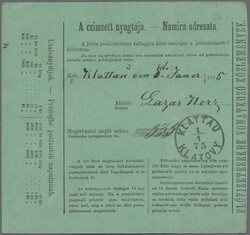 Swap image