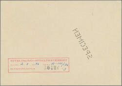 Swap image