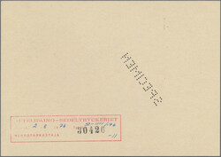 Swap image