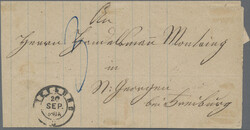 Swap image