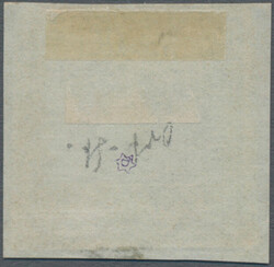 Swap image