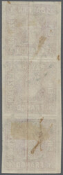 Swap image