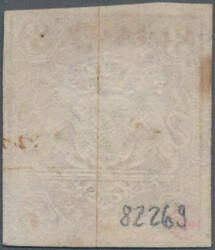 Swap image