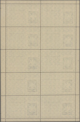 Swap image