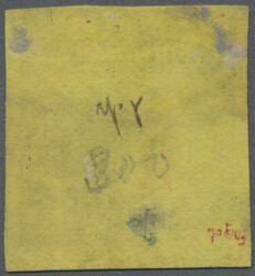 Swap image