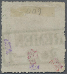 Swap image