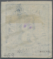 Swap image