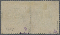 Swap image