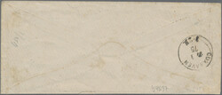 Swap image