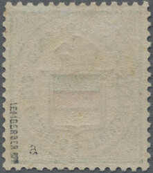 Swap image