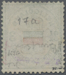 Swap image