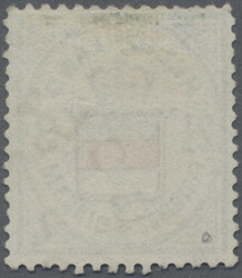 Swap image