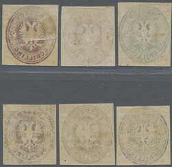 Swap image