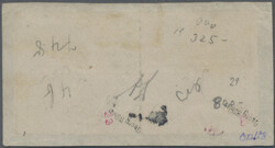 Swap image