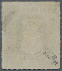 Swap image