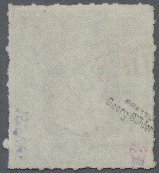 Swap image