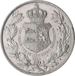 Swap image