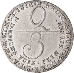 Swap image