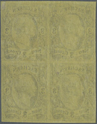 Swap image