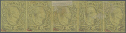 Swap image
