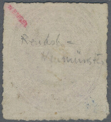 Swap image
