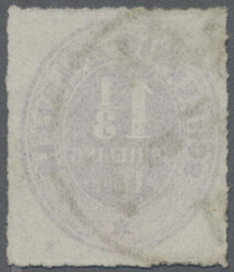 Swap image