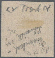 Swap image