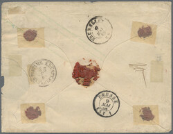 Swap image