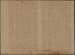 Swap image