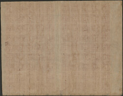Swap image