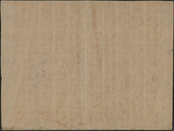 Swap image