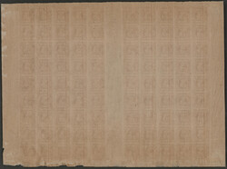 Swap image