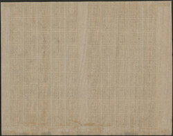 Swap image