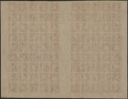 Swap image