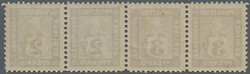Swap image
