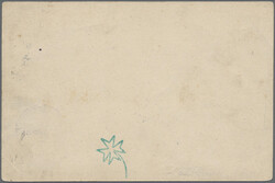 Swap image