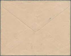 Swap image