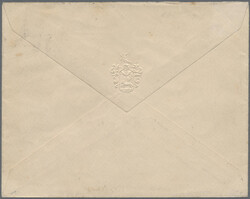 Swap image