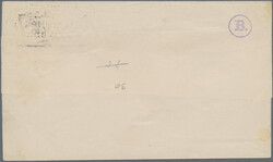 Swap image